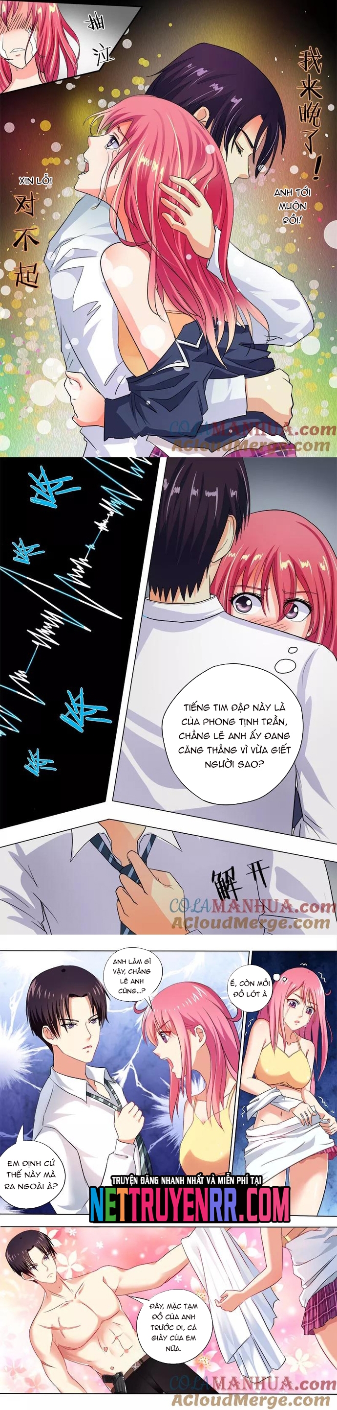 Bạn Trai Tôi Là Phong Tịnh Thần: Chapter 51