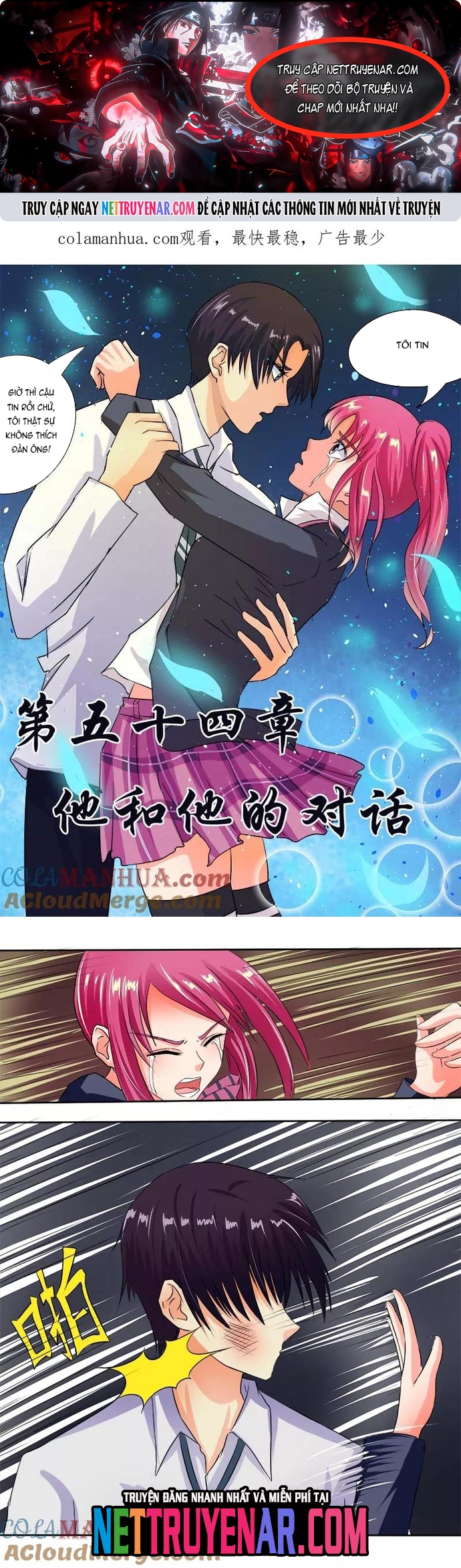 Bạn Trai Tôi Là Phong Tịnh Thần: Chapter 54
