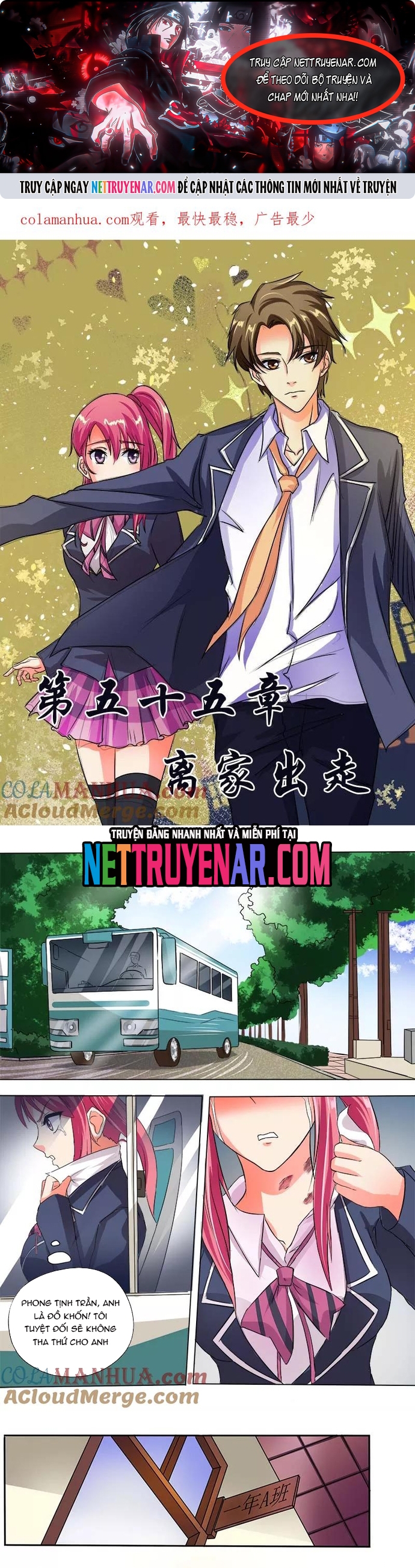 Bạn Trai Tôi Là Phong Tịnh Thần: Chapter 55