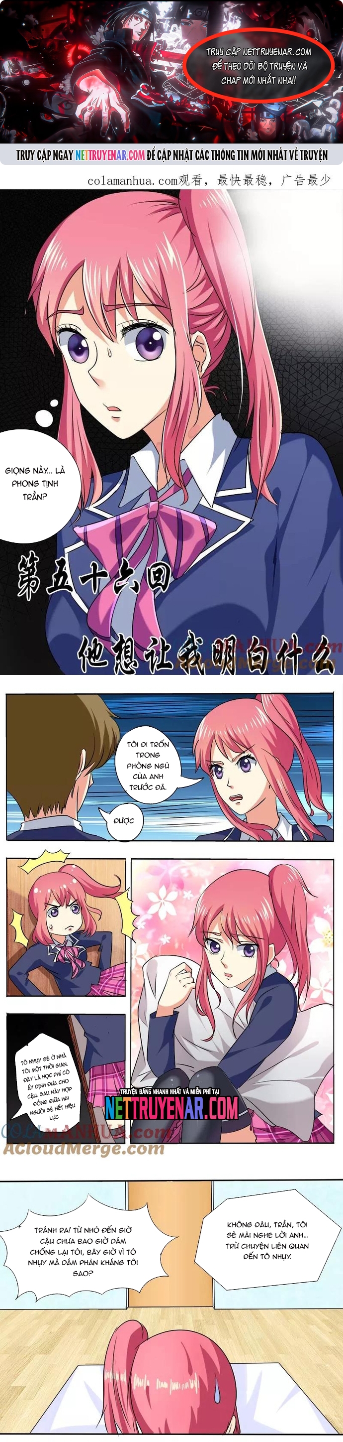 Bạn Trai Tôi Là Phong Tịnh Thần: Chapter 56
