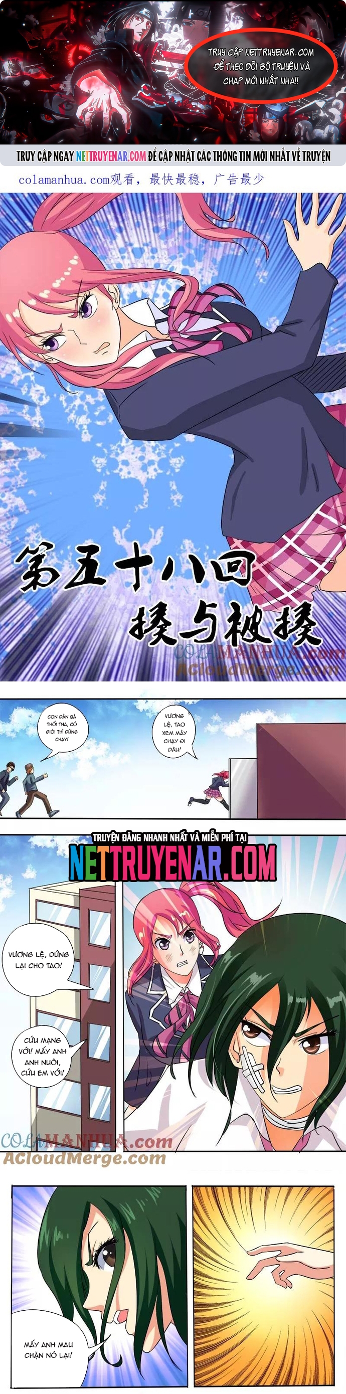 Bạn Trai Tôi Là Phong Tịnh Thần: Chapter 58