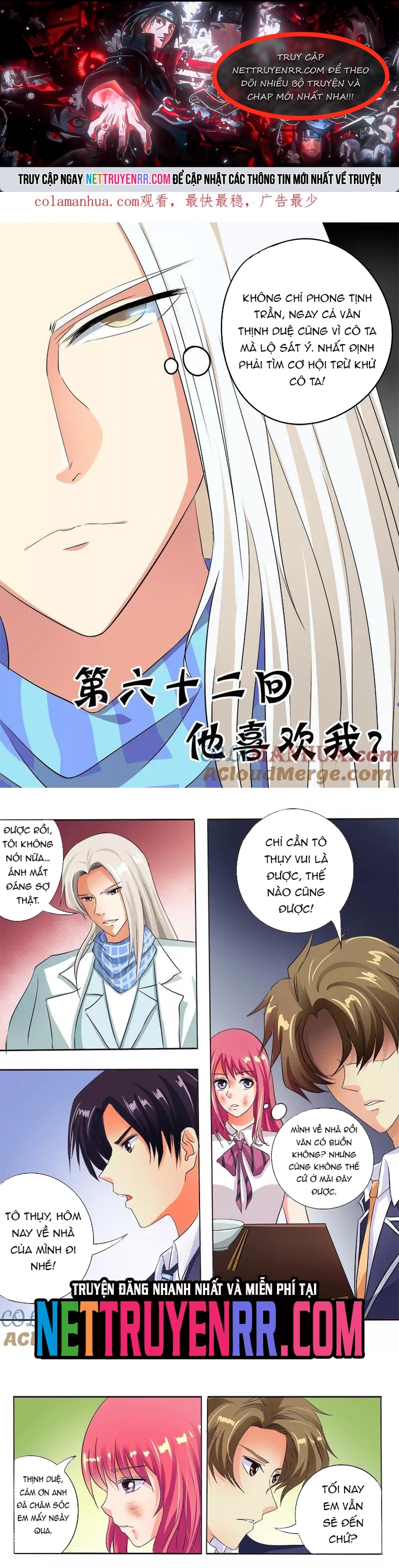 Bạn Trai Tôi Là Phong Tịnh Thần: Chapter 62