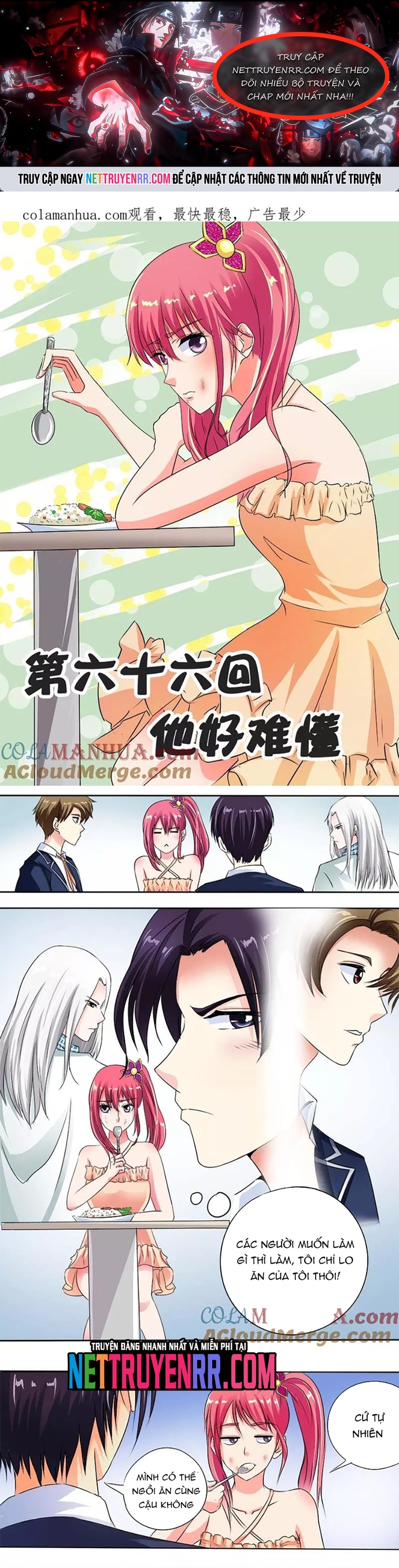 Bạn Trai Tôi Là Phong Tịnh Thần: Chapter 66
