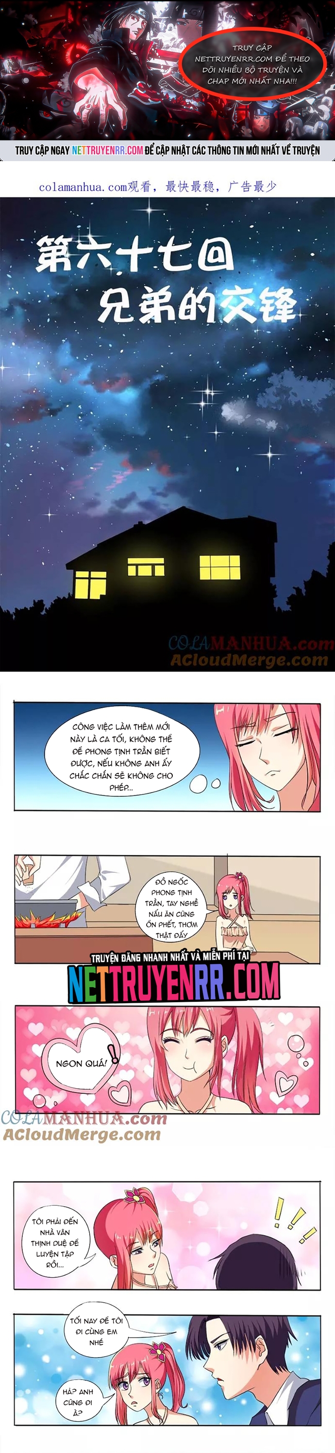 Bạn Trai Tôi Là Phong Tịnh Thần: Chapter 67