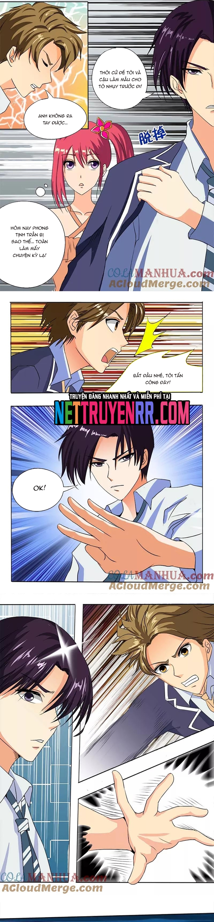 Bạn Trai Tôi Là Phong Tịnh Thần: Chapter 67
