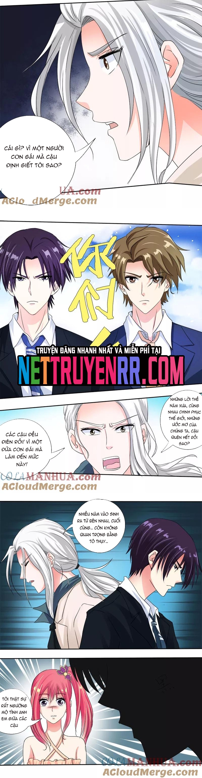 Bạn Trai Tôi Là Phong Tịnh Thần: Chapter 71