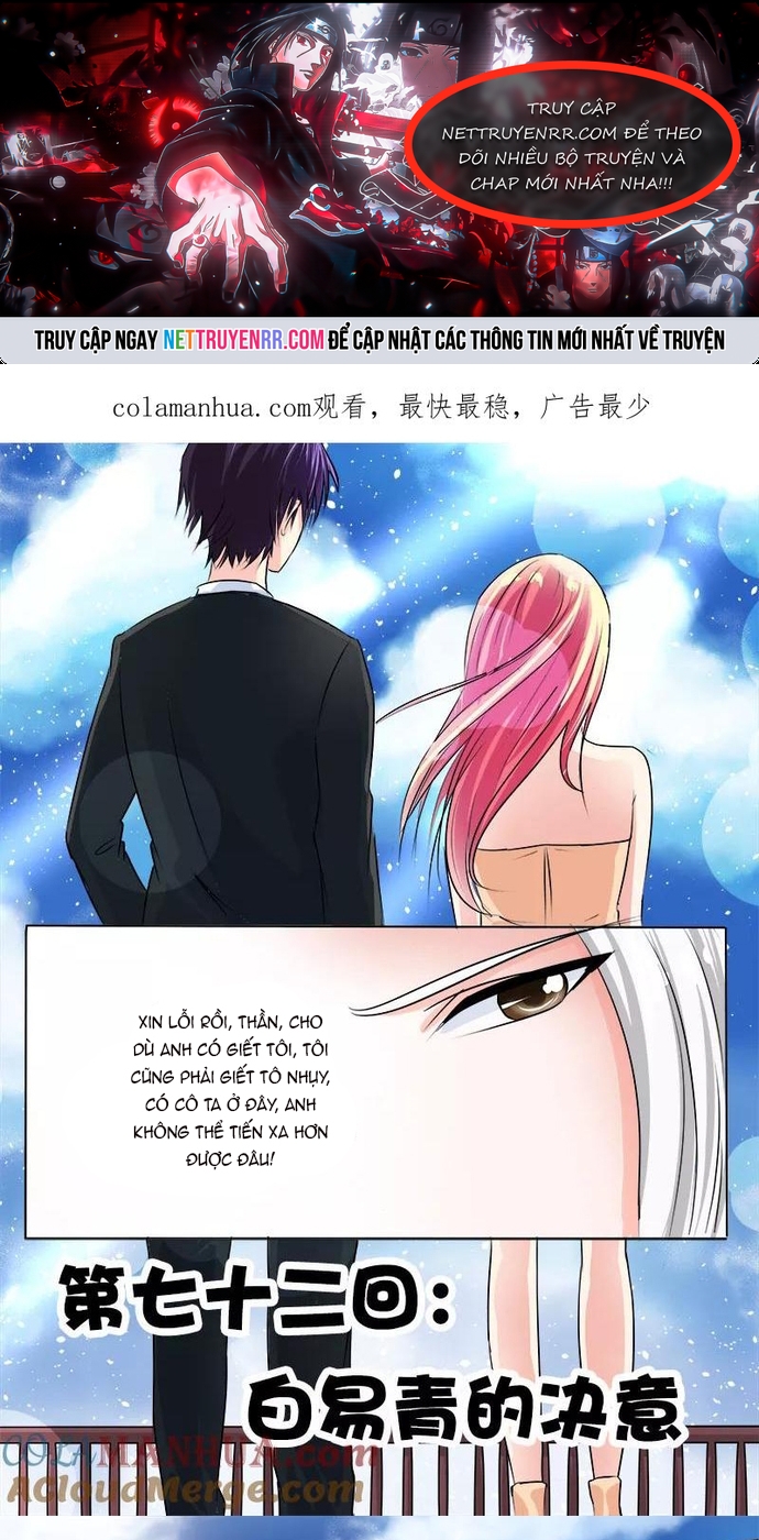 Bạn Trai Tôi Là Phong Tịnh Thần: Chapter 72