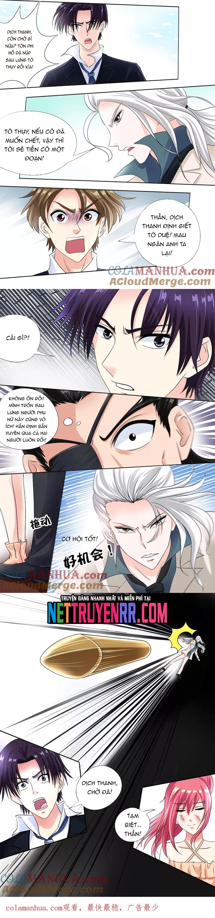 Bạn Trai Tôi Là Phong Tịnh Thần: Chapter 73