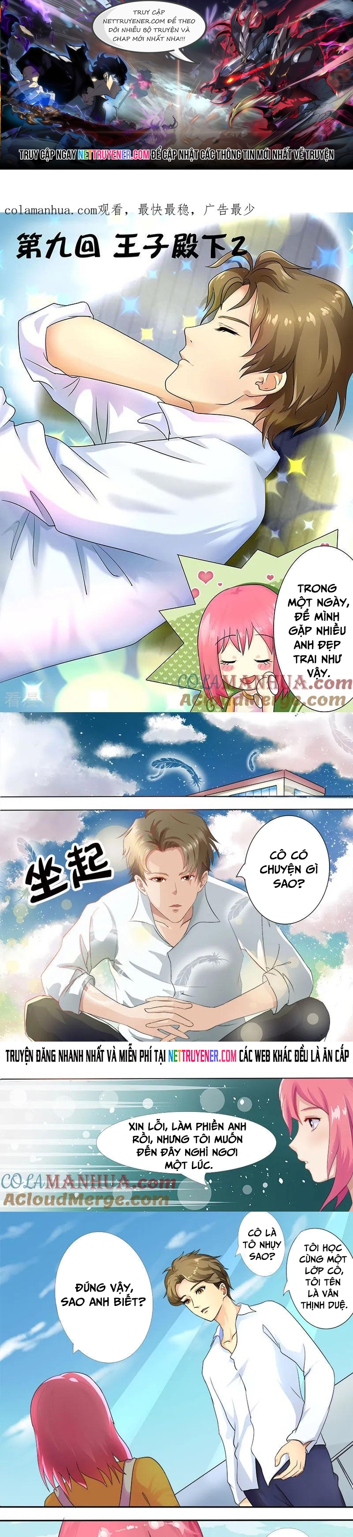 Bạn Trai Tôi Là Phong Tịnh Thần: Chapter 9