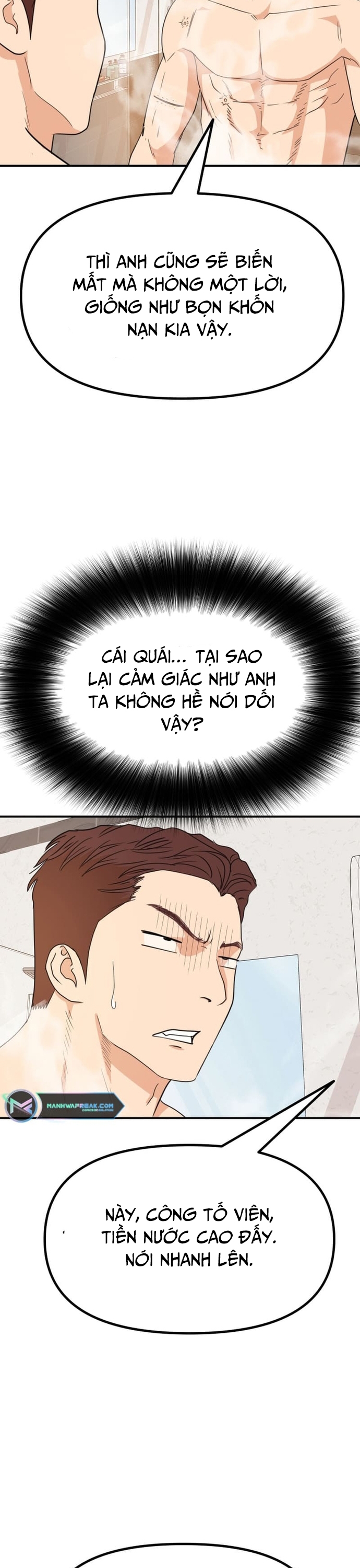 Bạn Trai Vệ Sĩ: Chapter 133