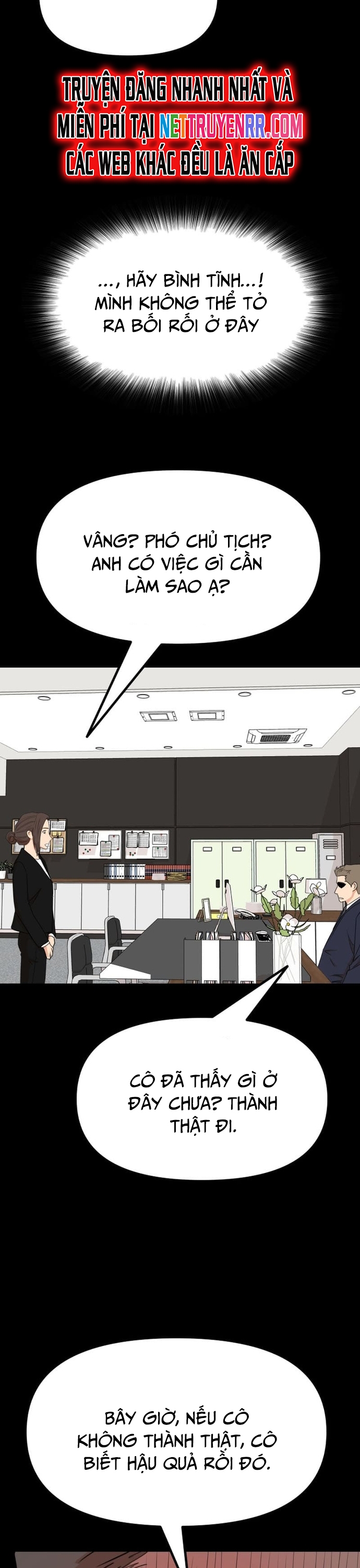 Bạn Trai Vệ Sĩ: Chapter 133