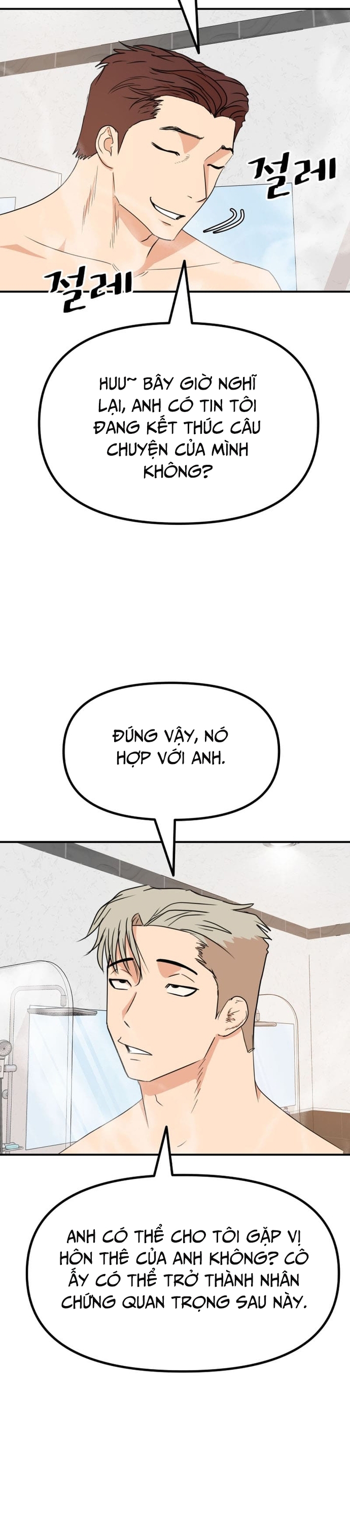 Bạn Trai Vệ Sĩ: Chapter 133