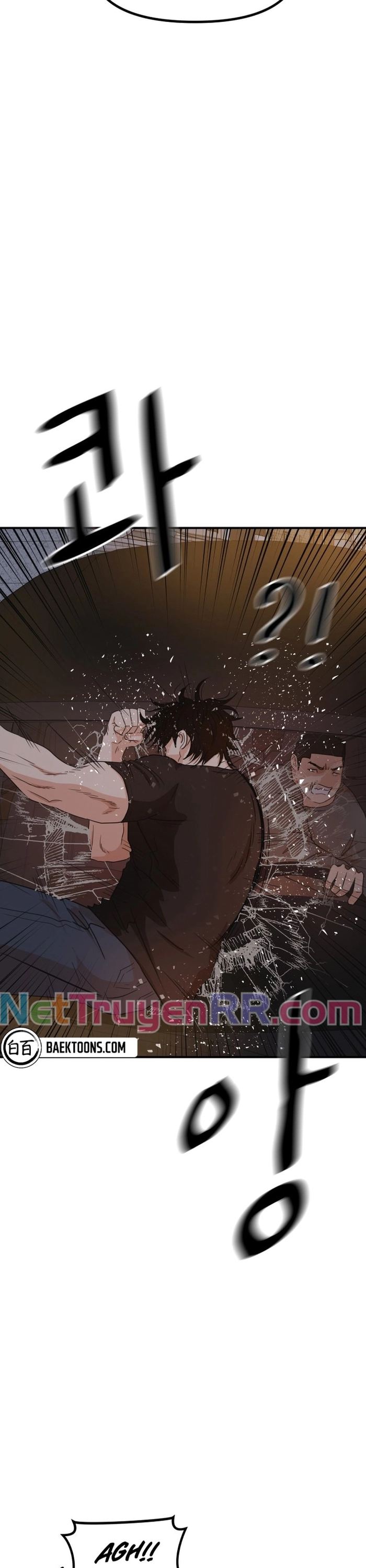 Bạn Trai Vệ Sĩ: Chapter 142