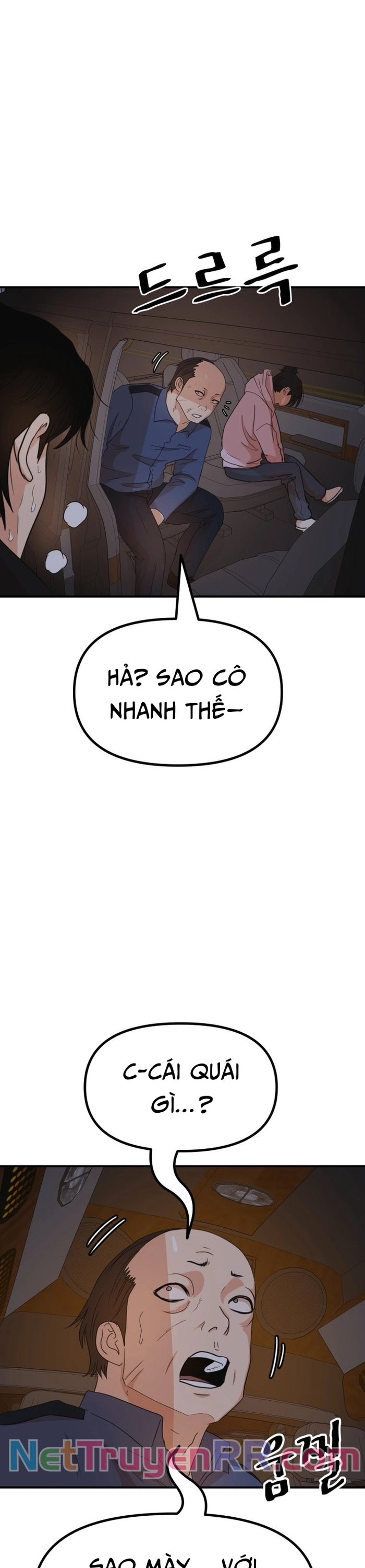 Bạn Trai Vệ Sĩ: Chapter 142
