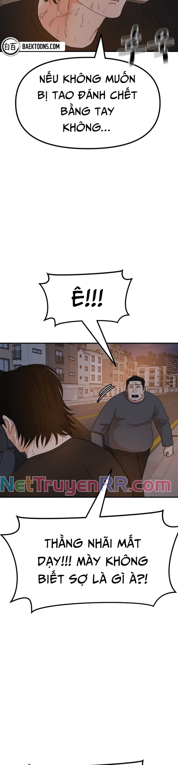 Bạn Trai Vệ Sĩ: Chapter 142