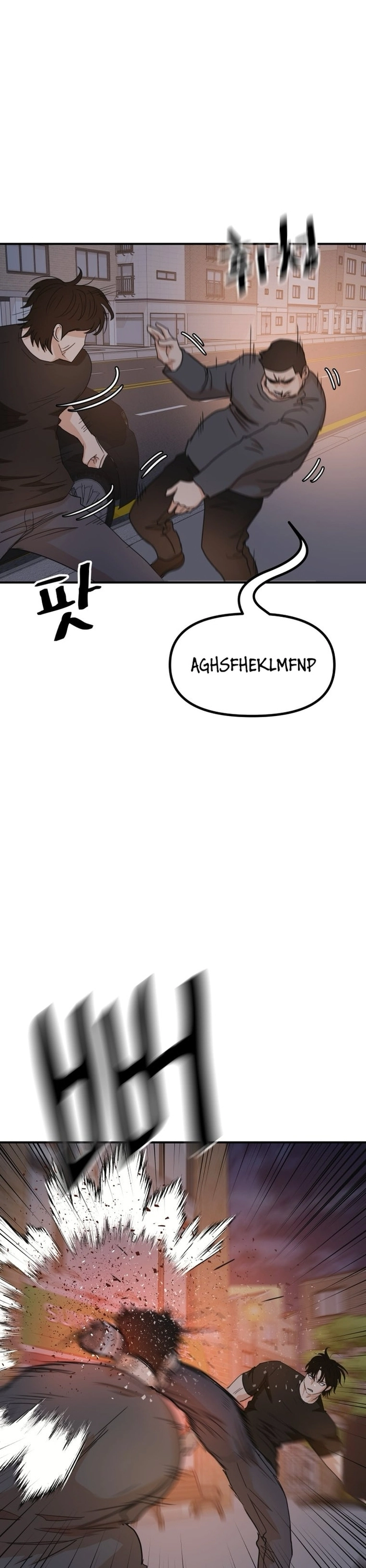 Bạn Trai Vệ Sĩ: Chapter 142