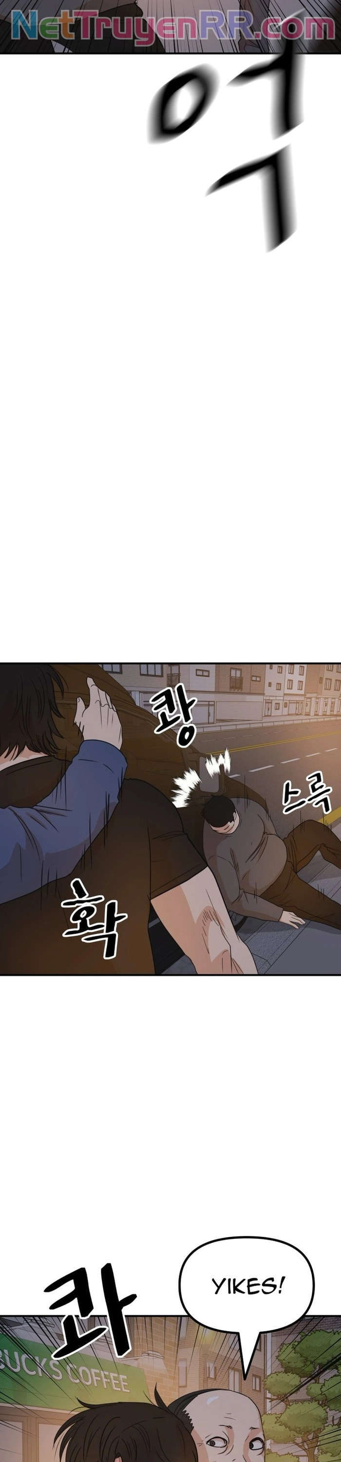 Bạn Trai Vệ Sĩ: Chapter 142