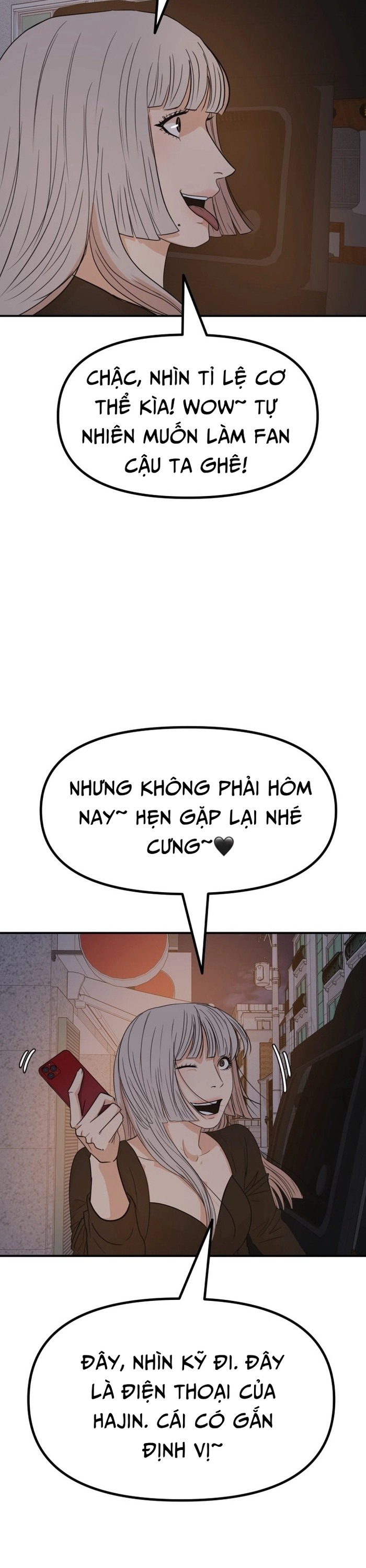 Bạn Trai Vệ Sĩ: Chapter 142