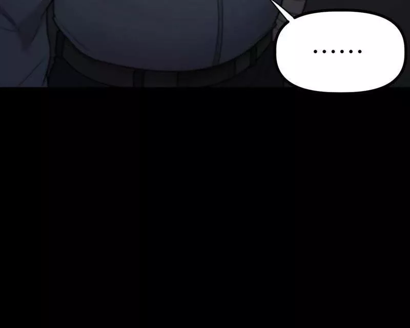 Băng Phong Mạt Nhật: Không Còn Đường Sống: Chapter 31