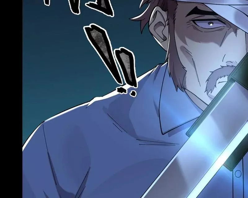 Băng Phong Mạt Nhật: Không Còn Đường Sống: Chapter 31