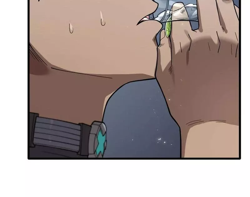 Băng Phong Mạt Nhật: Không Còn Đường Sống: Chapter 31