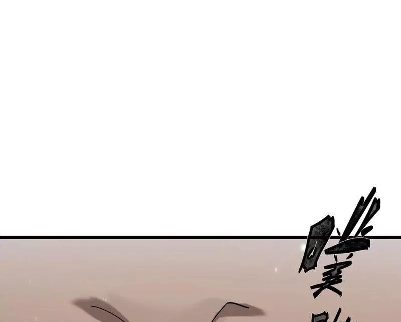 Băng Phong Mạt Nhật: Không Còn Đường Sống: Chapter 31