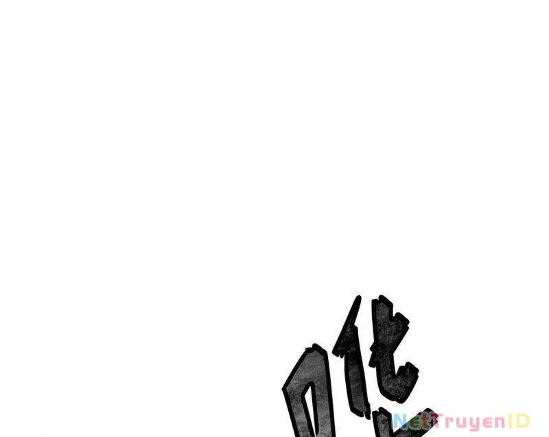 Băng Phong Mạt Nhật: Không Còn Đường Sống: Chapter 31