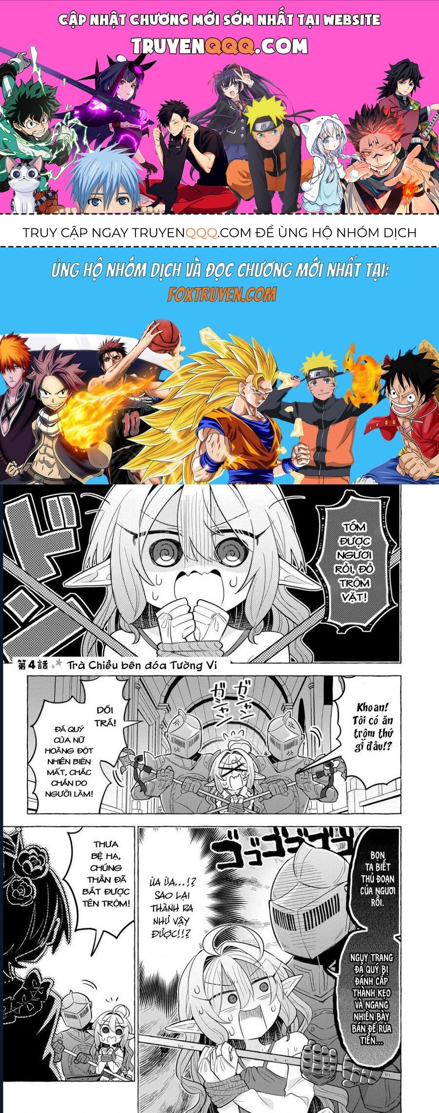 Bánh Ngọt, Elf, Và Nữ Sinh Trung Học: Chapter 4