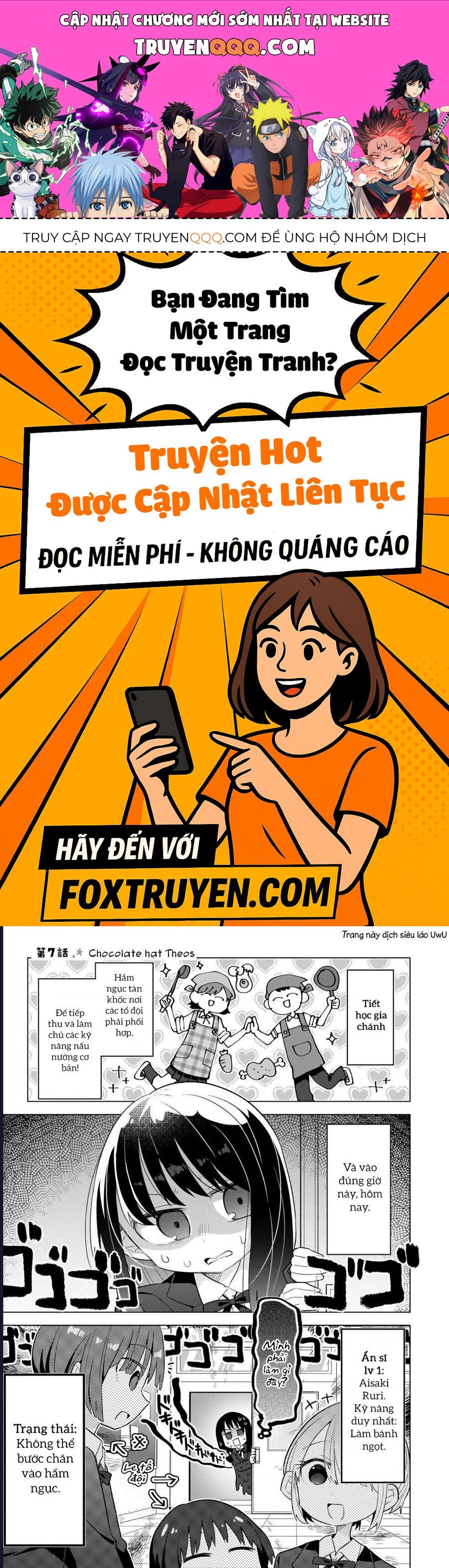 Bánh Ngọt, Elf, Và Nữ Sinh Trung Học: Chapter 7