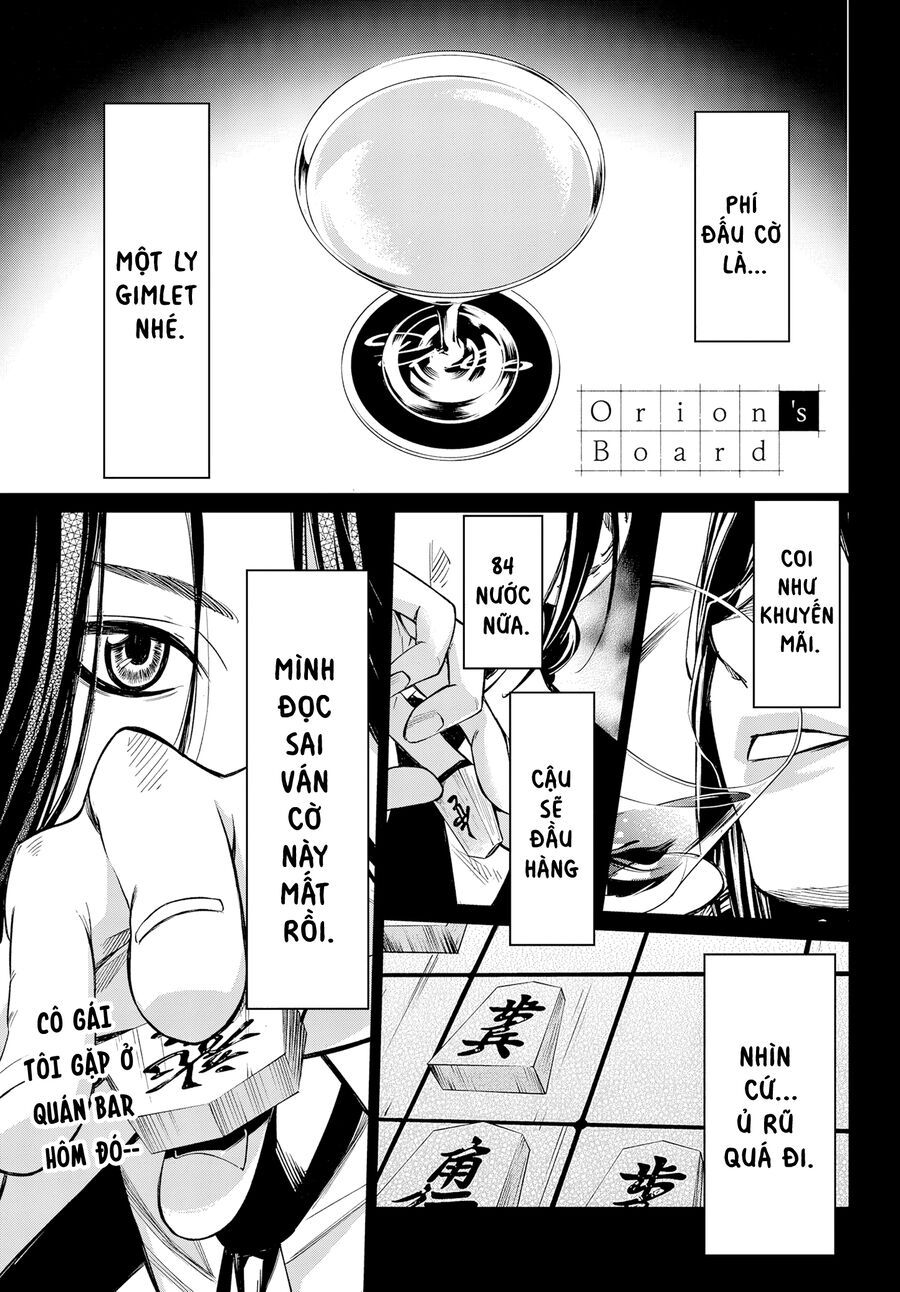 Banjou No Orion: Chapter 2