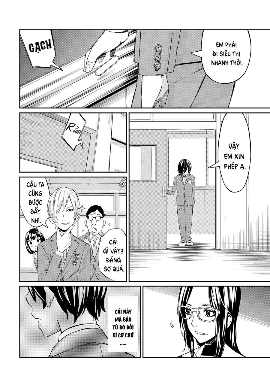 Banjou No Orion: Chapter 2