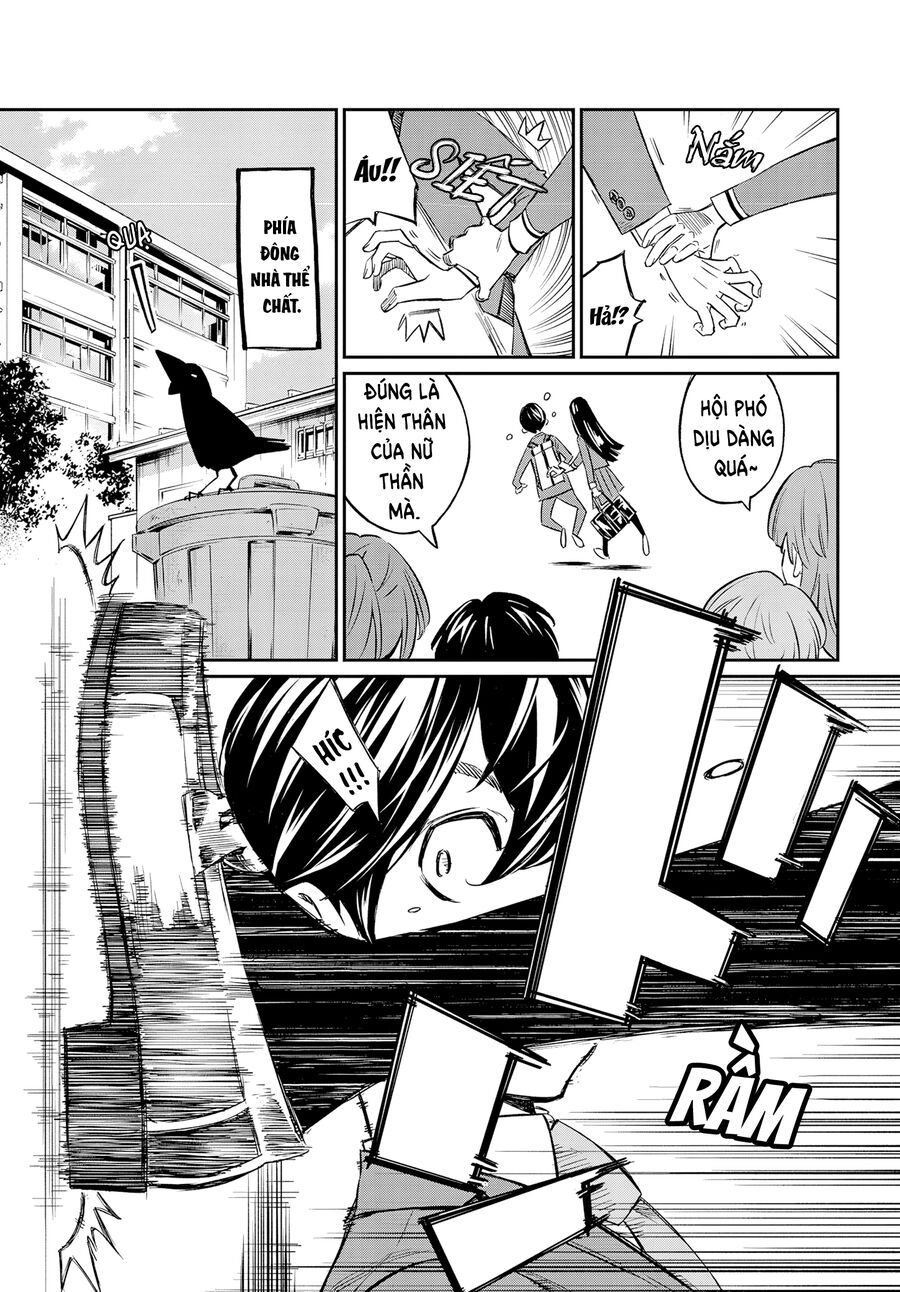 Banjou No Orion: Chapter 2