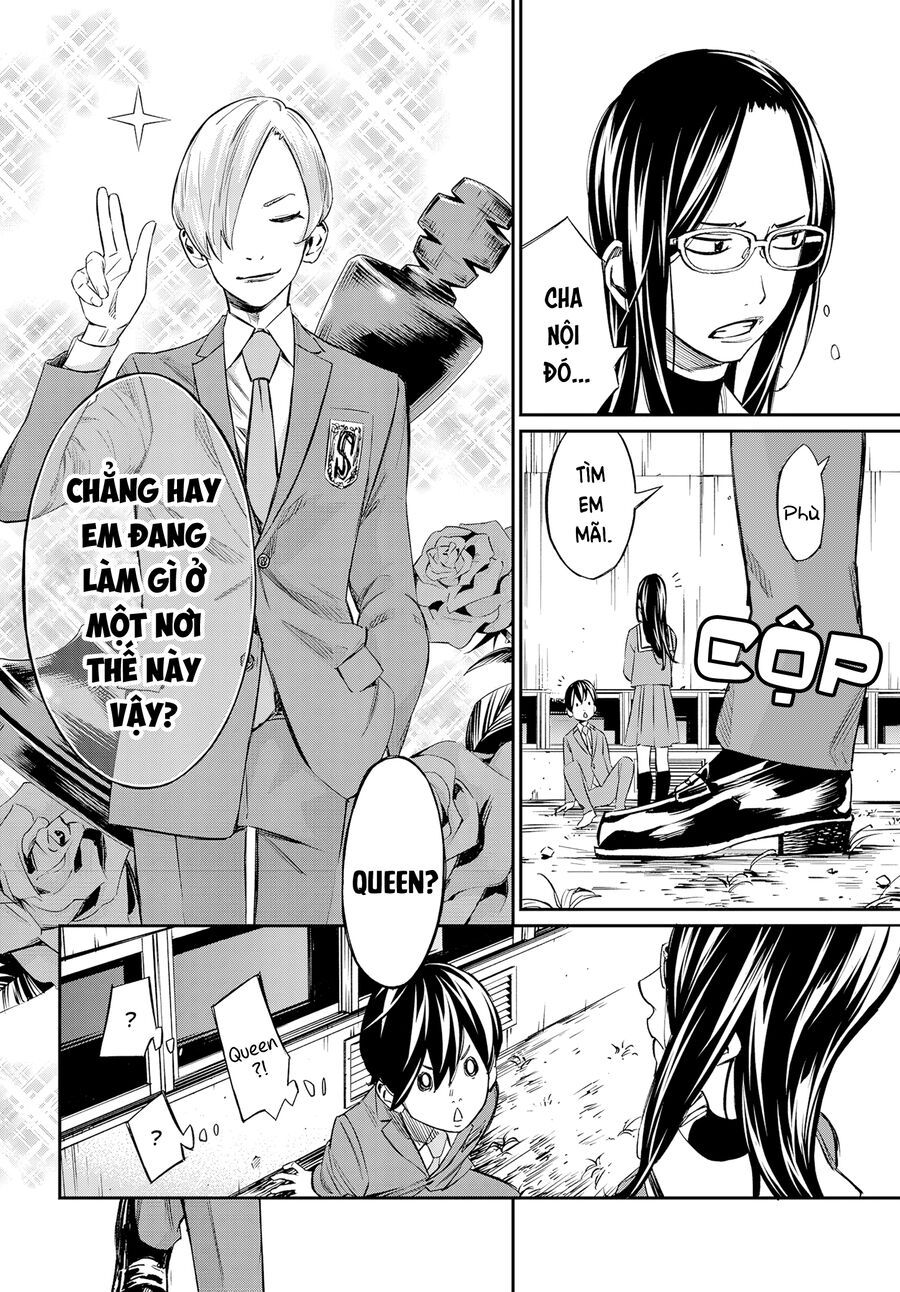 Banjou No Orion: Chapter 2
