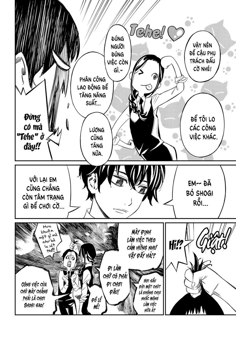 Banjou No Orion: Chapter 3