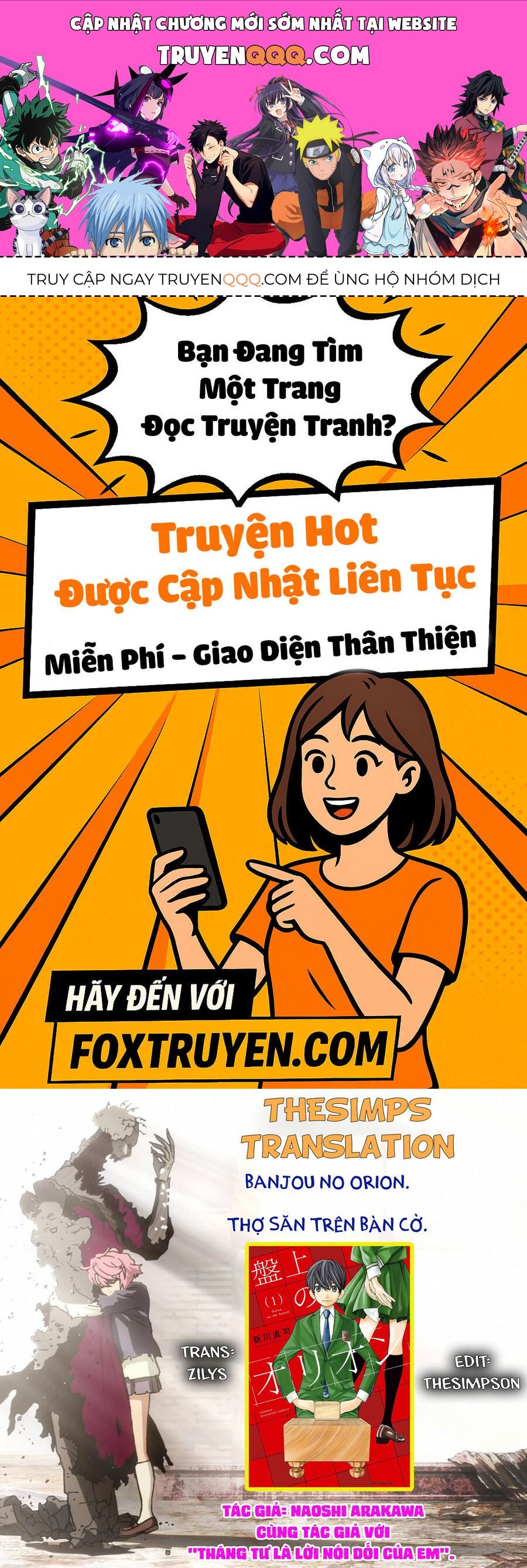 Banjou No Orion: Chapter 8