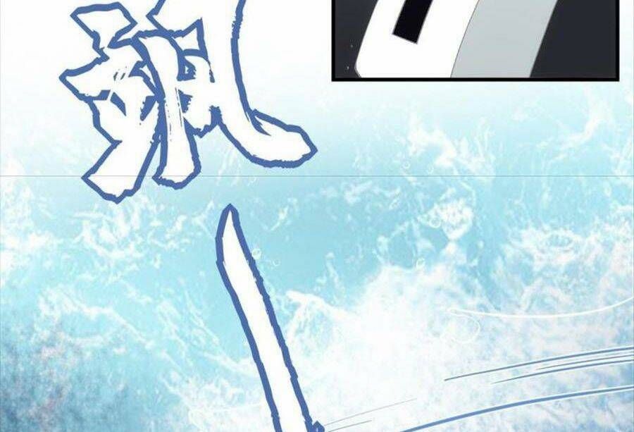 Bảo Bối Tâm Gan Của Lão Đại Xuyên Không Trở Lại Rồi: Chapter 103