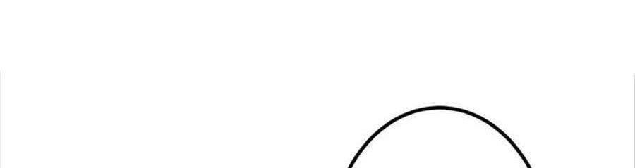 Bảo Bối Tâm Gan Của Lão Đại Xuyên Không Trở Lại Rồi: Chapter 104