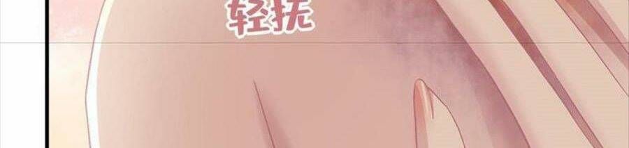 Bảo Bối Tâm Gan Của Lão Đại Xuyên Không Trở Lại Rồi: Chapter 106