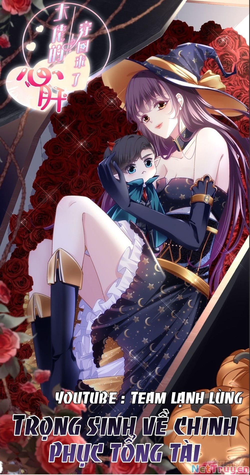 Bảo Bối Tâm Gan Của Lão Đại Xuyên Không Trở Lại Rồi: Chapter 109