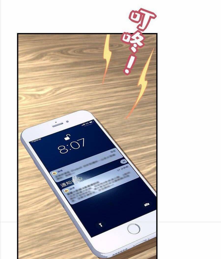 Bảo Bối Tâm Gan Của Lão Đại Xuyên Không Trở Lại Rồi: Chapter 120