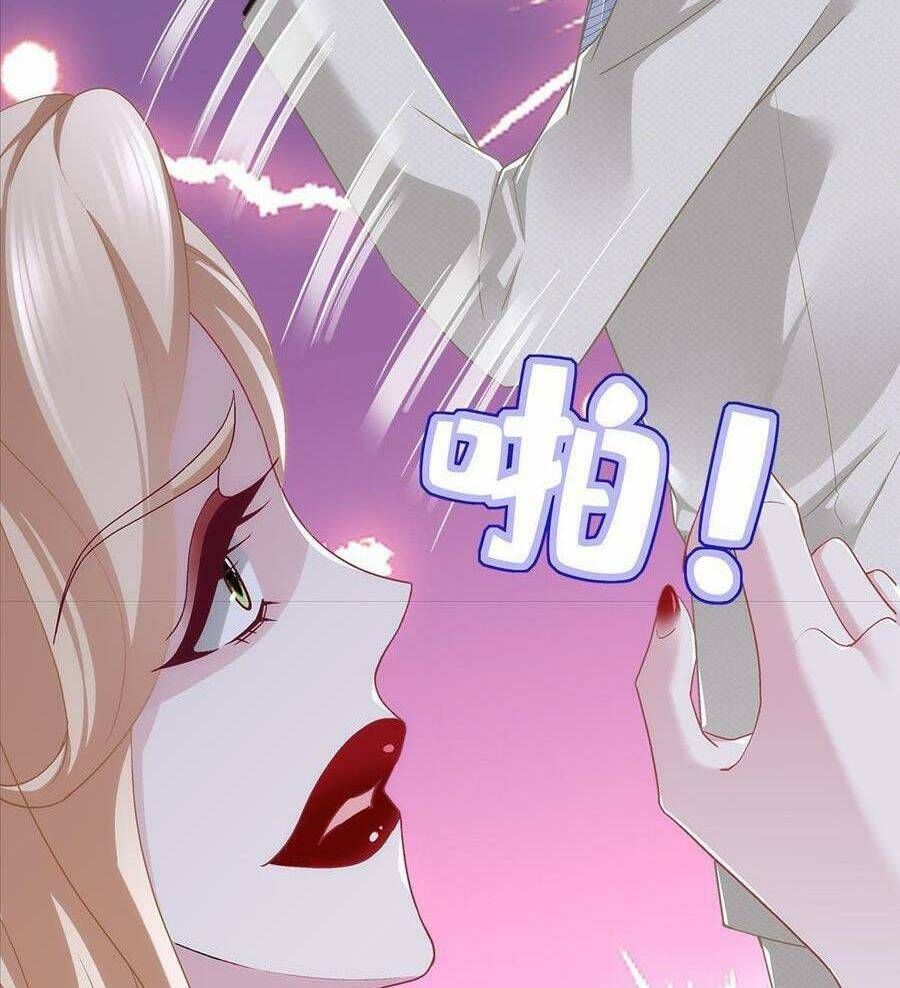 Bảo Bối Tâm Gan Của Lão Đại Xuyên Không Trở Lại Rồi: Chapter 134