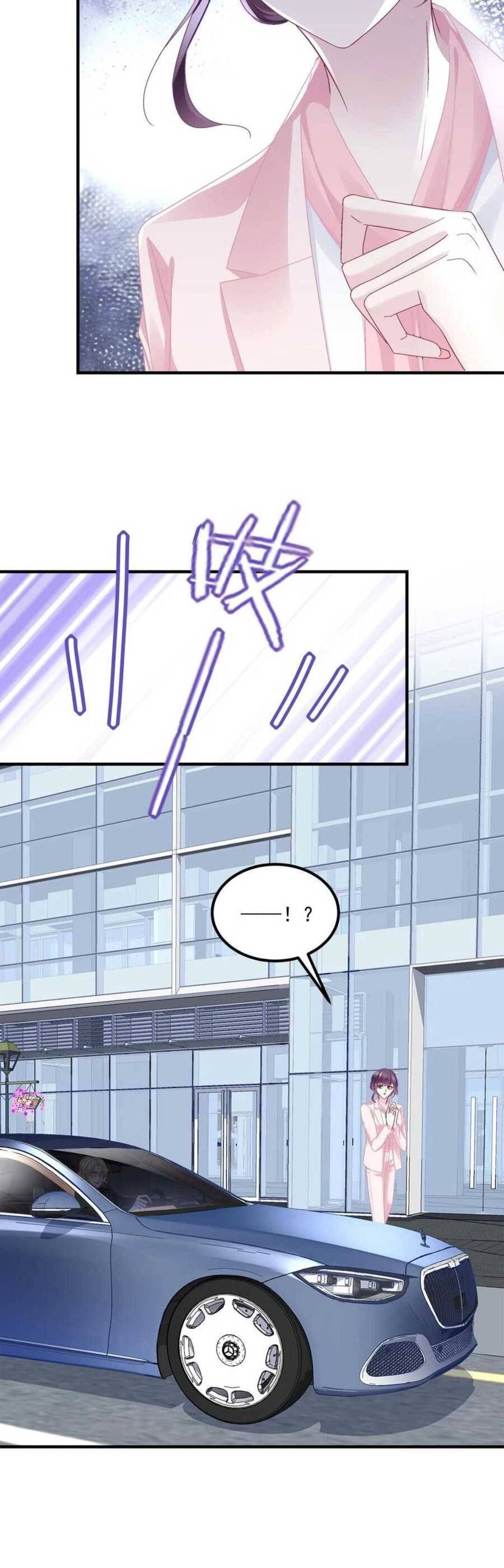 Bảo Bối Tâm Gan Của Lão Đại Xuyên Không Trở Lại Rồi: Chapter 161