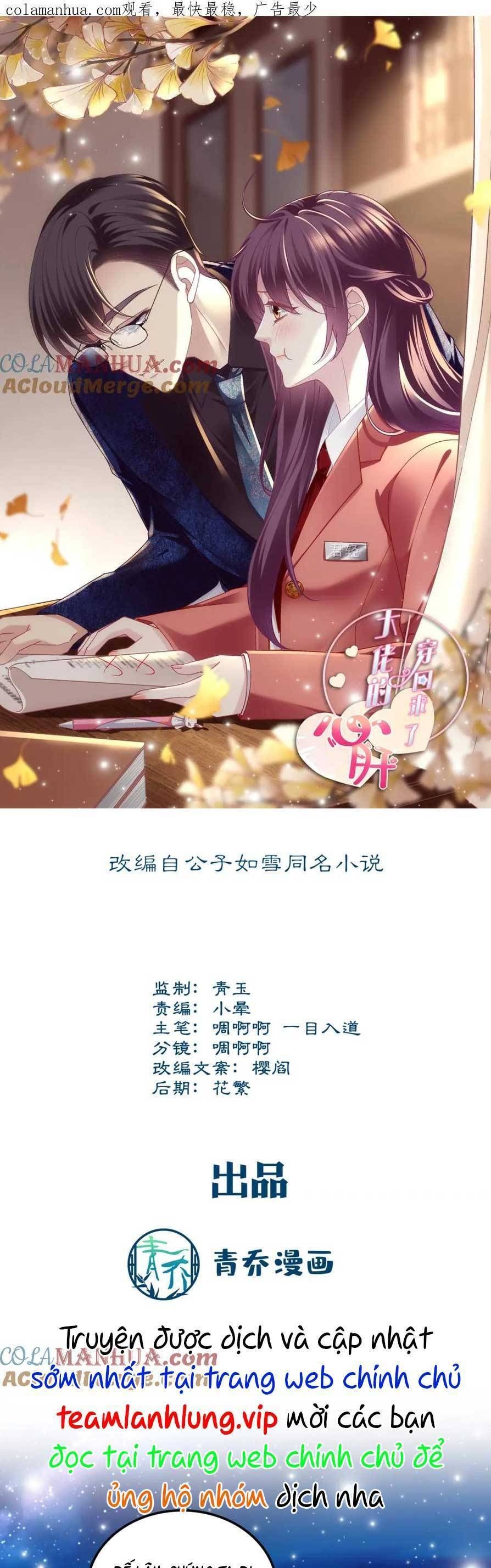 Bảo Bối Tâm Gan Của Lão Đại Xuyên Không Trở Lại Rồi: Chapter 194