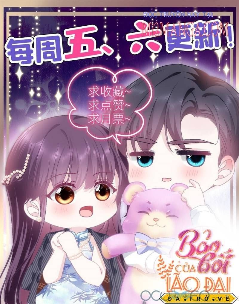 Bảo Bối Tâm Gan Của Lão Đại Xuyên Không Trở Lại Rồi: Chapter 48.5