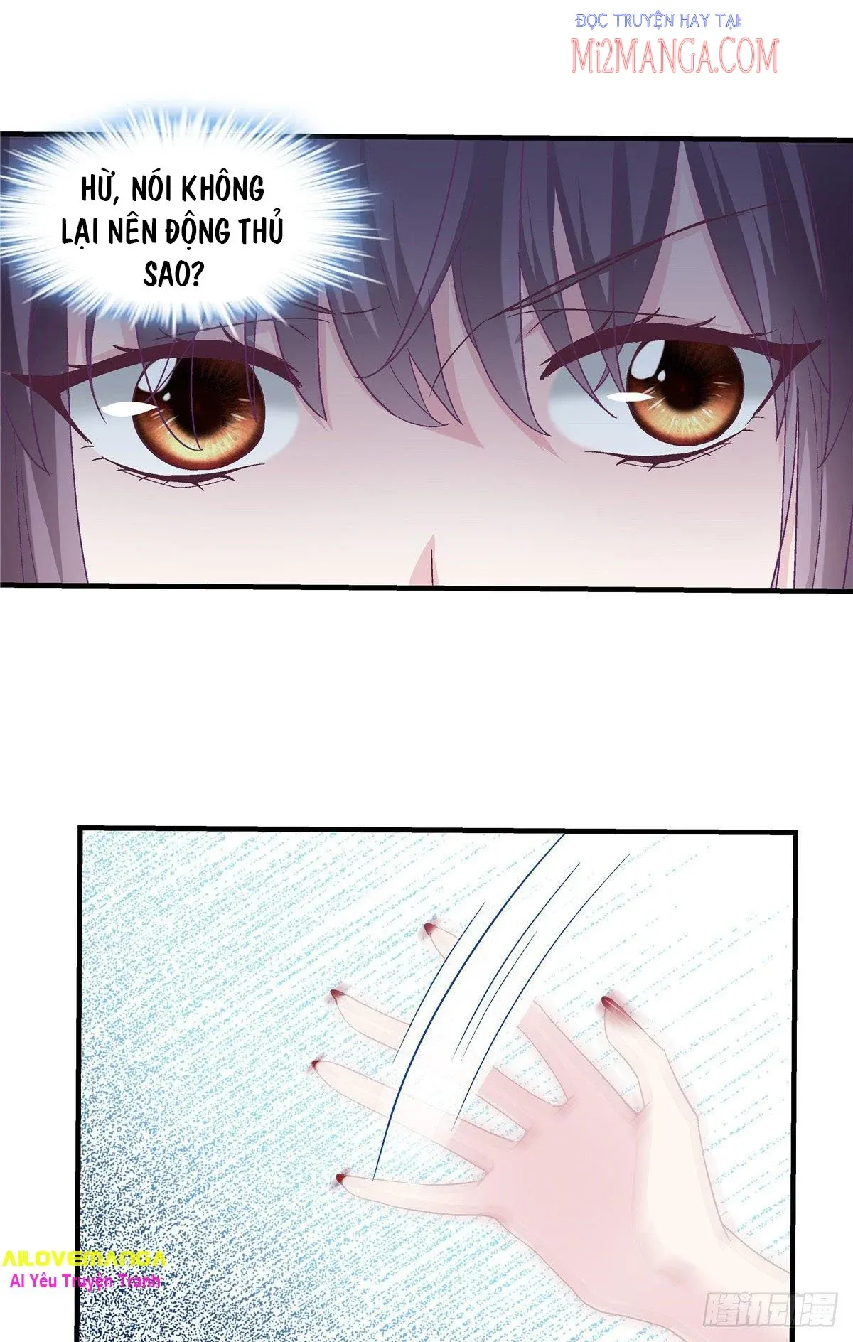 Bảo Bối Tâm Gan Của Lão Đại Xuyên Không Trở Lại Rồi: Chapter 5.5