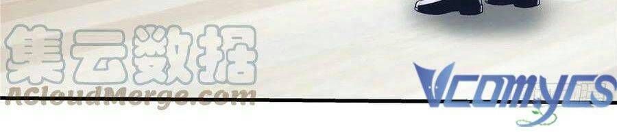 Bảo Bối Tâm Gan Của Lão Đại Xuyên Không Trở Lại Rồi: Chapter 73