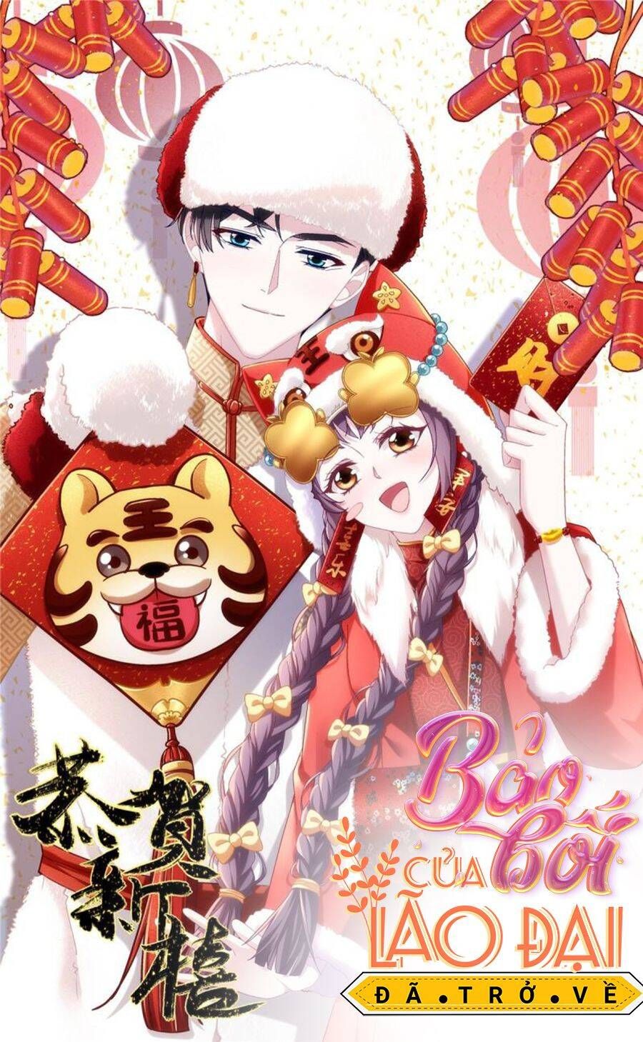 Bảo Bối Tâm Gan Của Lão Đại Xuyên Không Trở Lại Rồi: Chapter 78