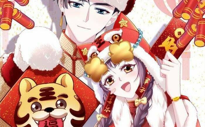 Bảo Bối Tâm Gan Của Lão Đại Xuyên Không Trở Lại Rồi: Chapter 79