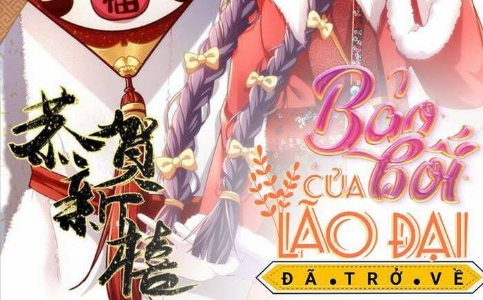 Bảo Bối Tâm Gan Của Lão Đại Xuyên Không Trở Lại Rồi: Chapter 79