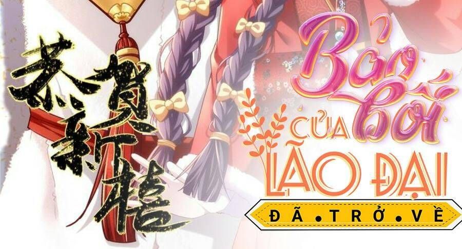 Bảo Bối Tâm Gan Của Lão Đại Xuyên Không Trở Lại Rồi: Chapter 83
